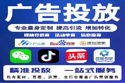 搜索引擎营销（SEM）的竞价策略优化案例
